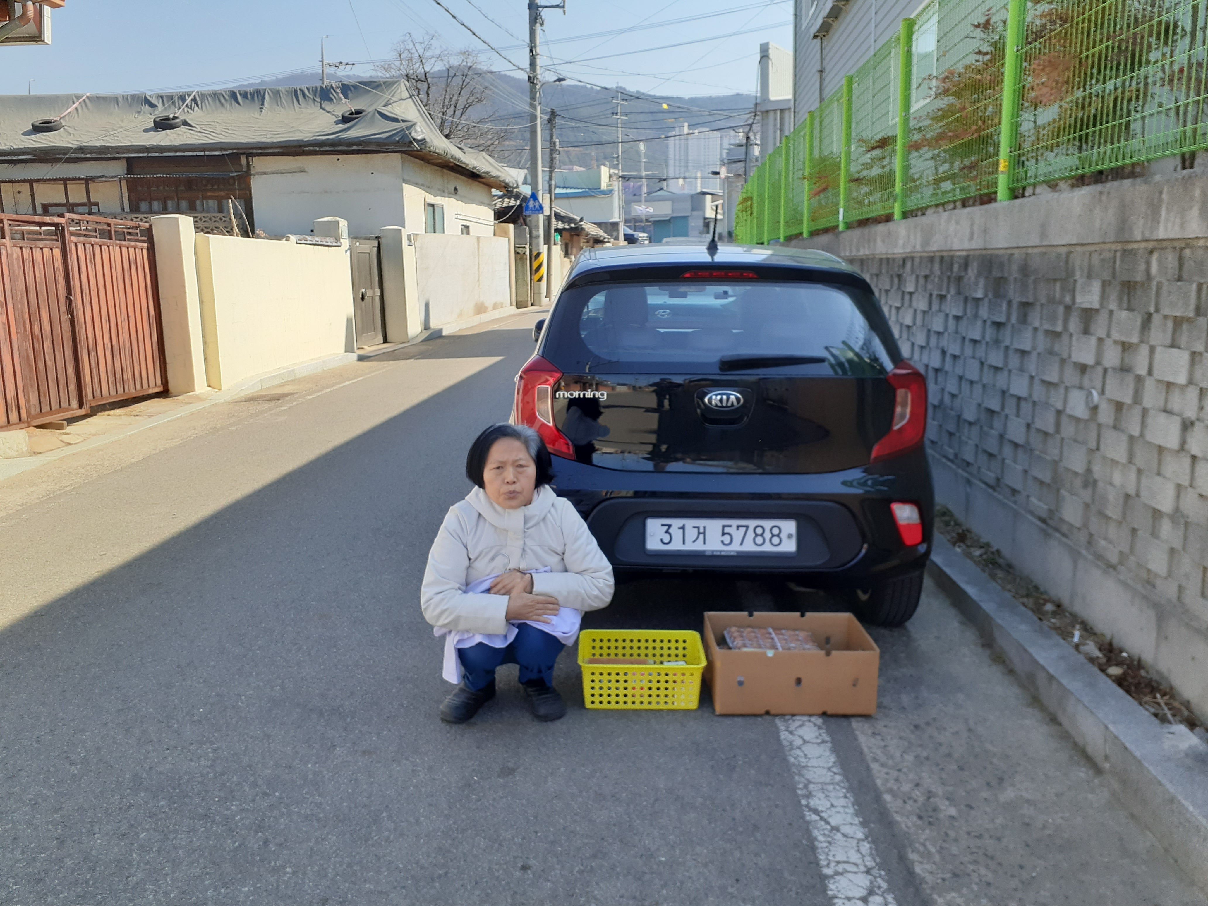 금빛세탁 이미지