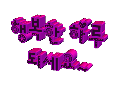 카페 프로필 이미지