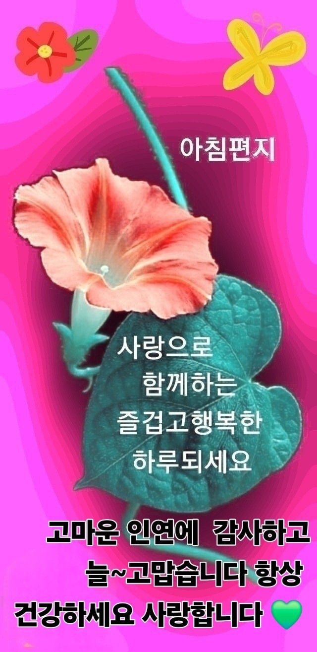 이화장모텔 이미지