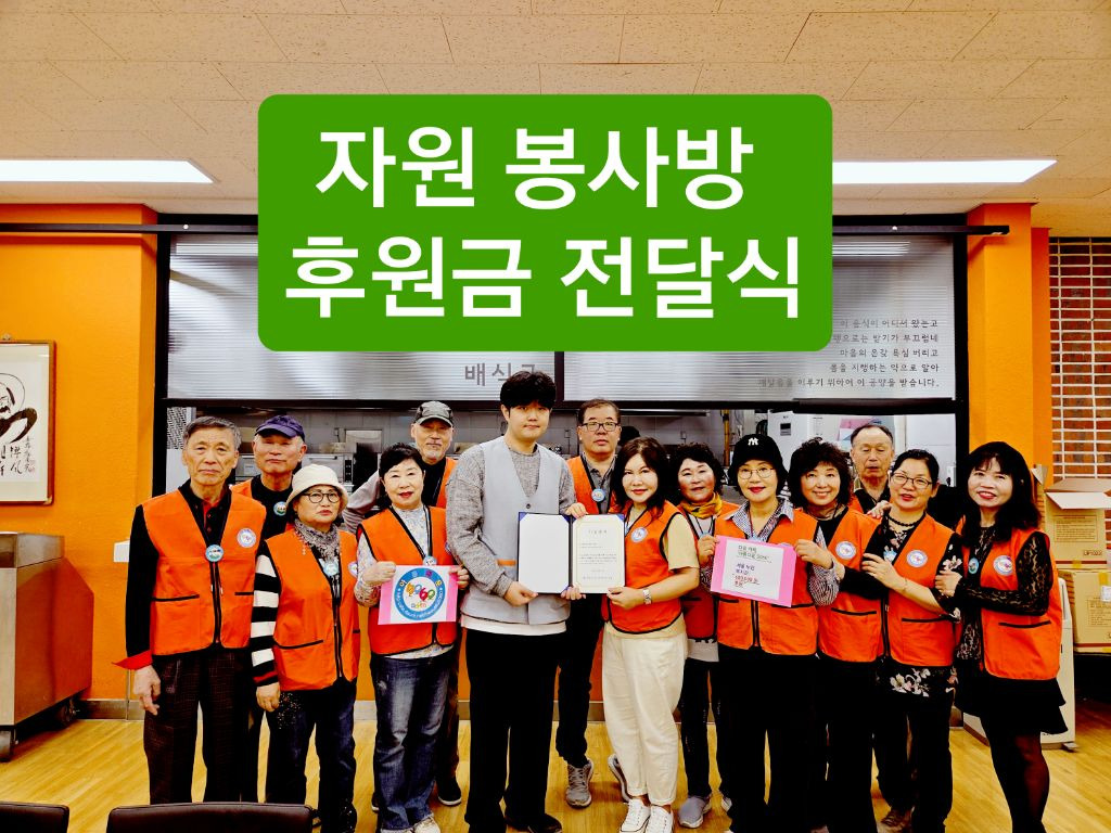 우리들의 숙제 이미지