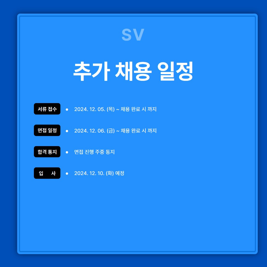 세무법인함께 이미지