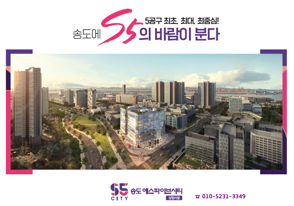 에스정보 이미지