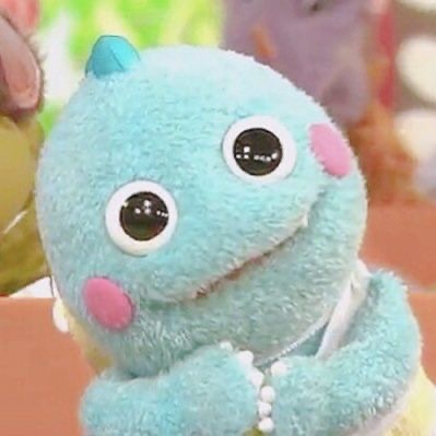 유오 이미지