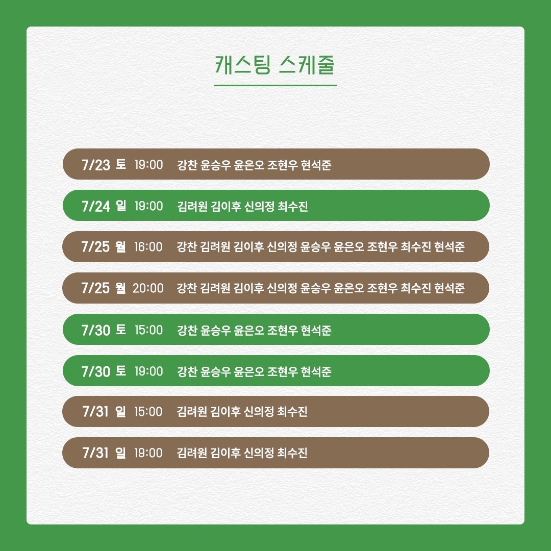 글림 이미지