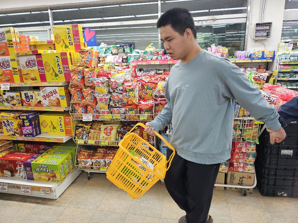 온고을마트 이미지