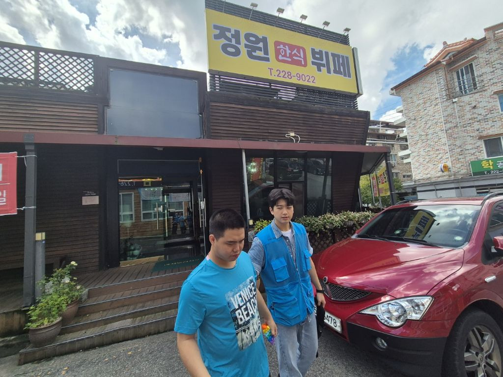 오케이한식뷔페 이미지