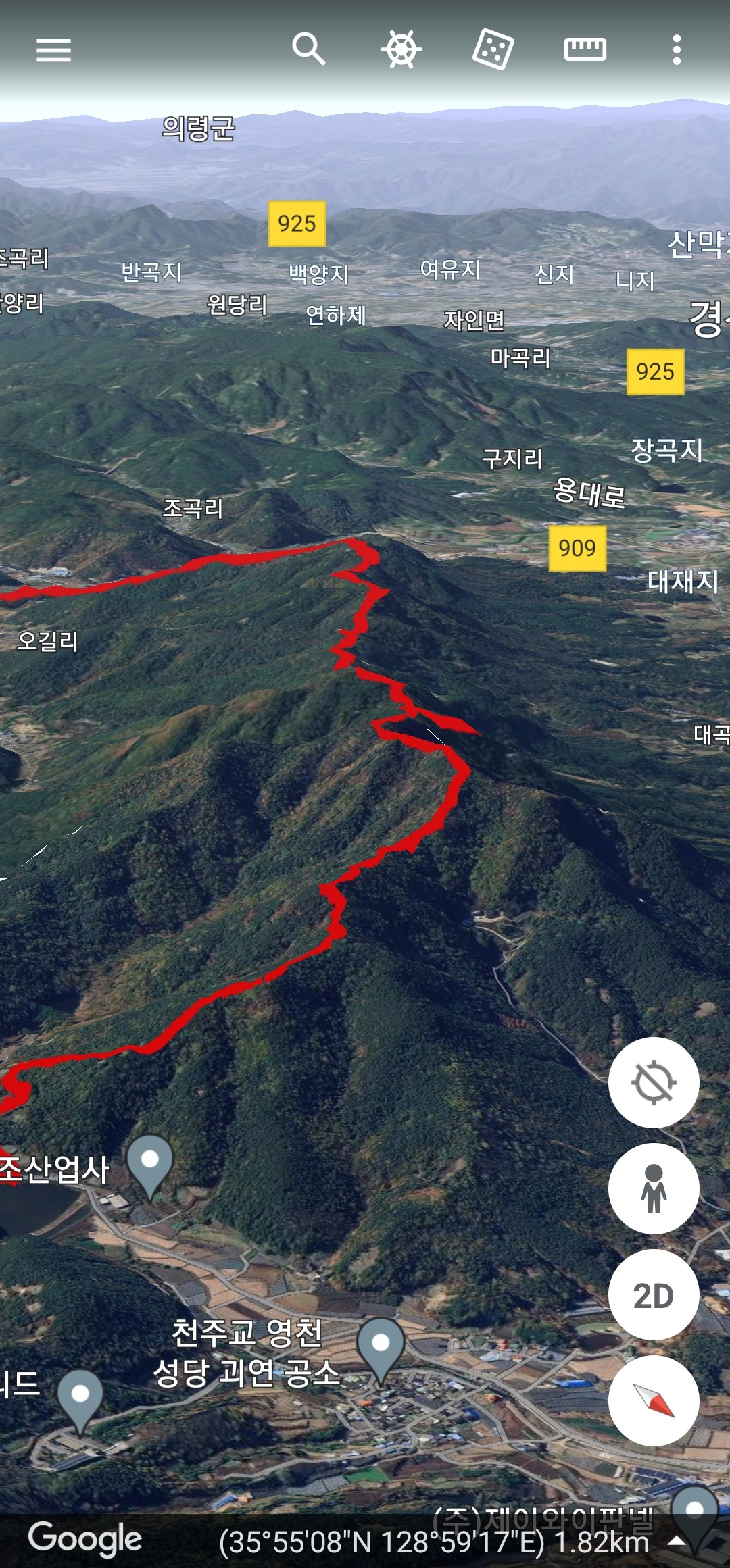 용수골전망대 이미지