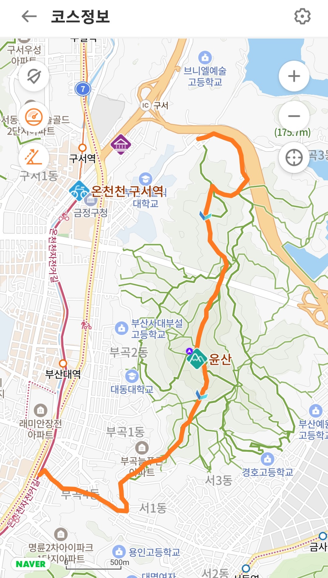 금정산업 이미지