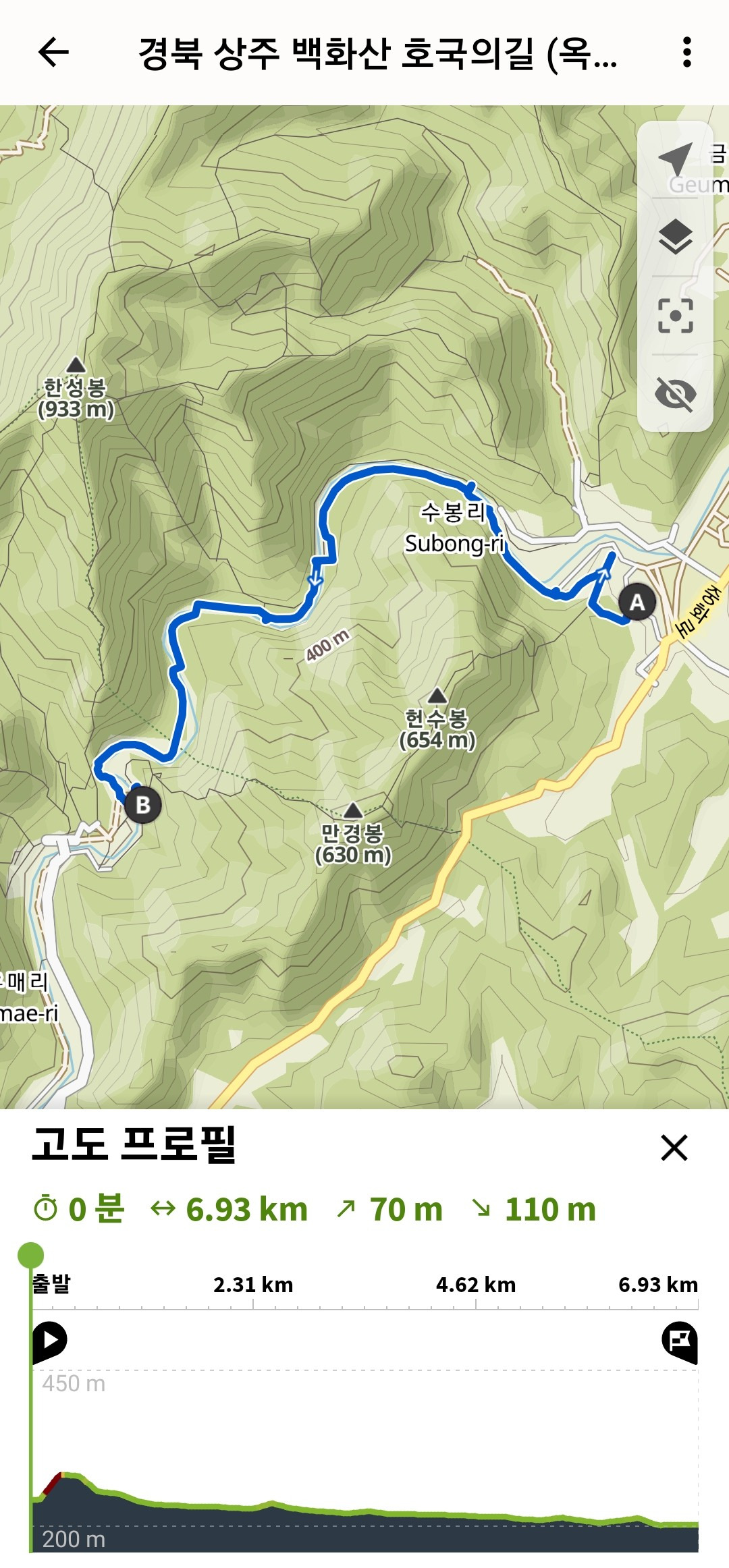 백옥정 이미지