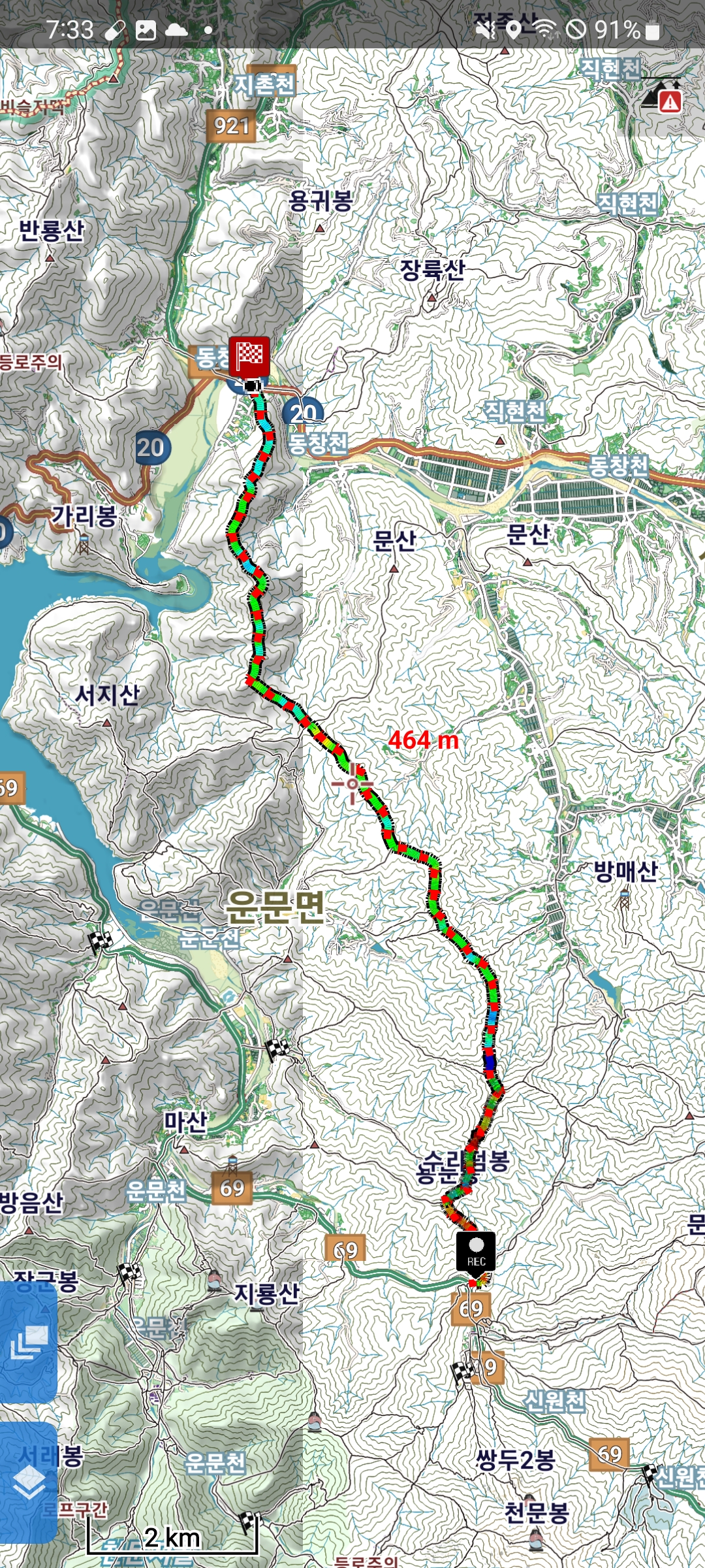 동경펜션 이미지