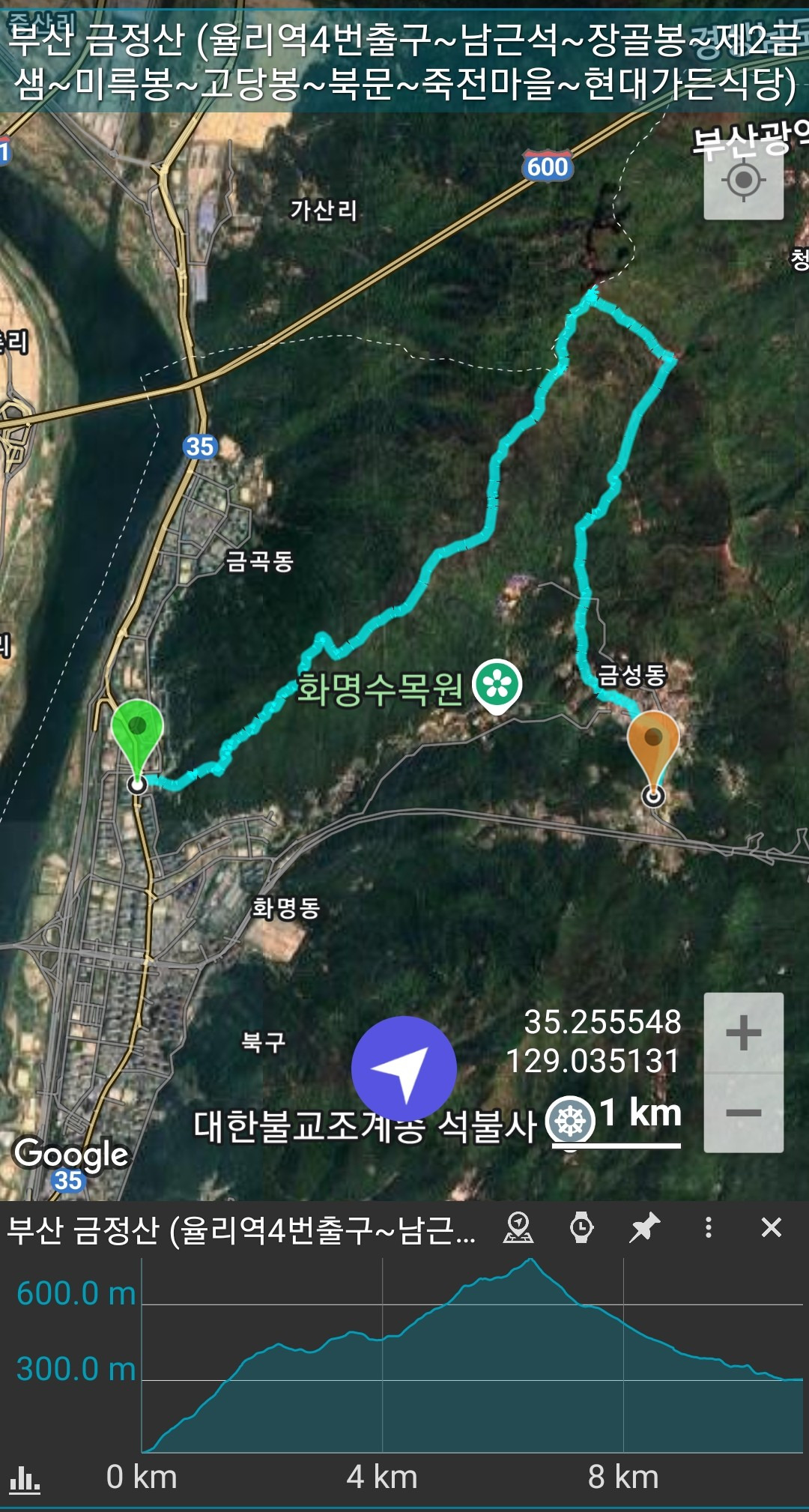 북문식당 이미지