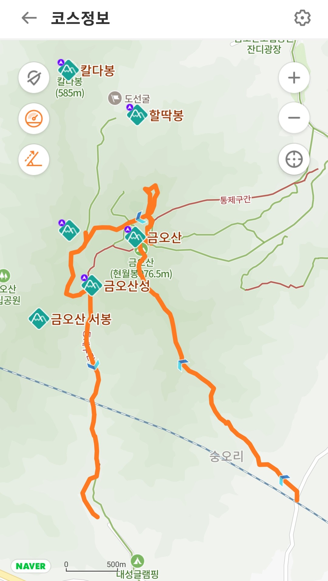 범바위식당 이미지