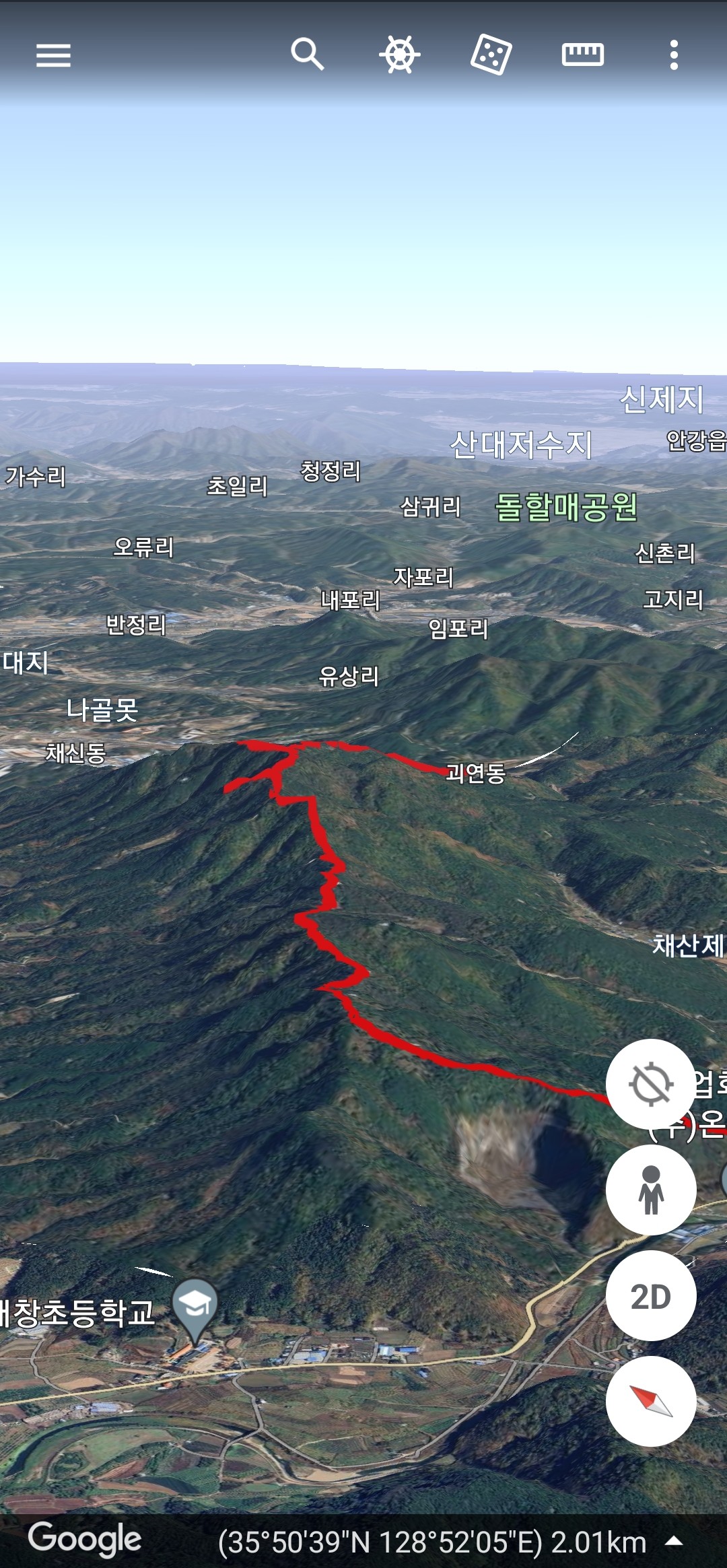 용수골전망대 이미지