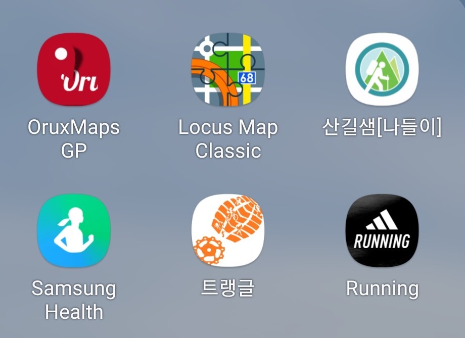 에덴마트 이미지