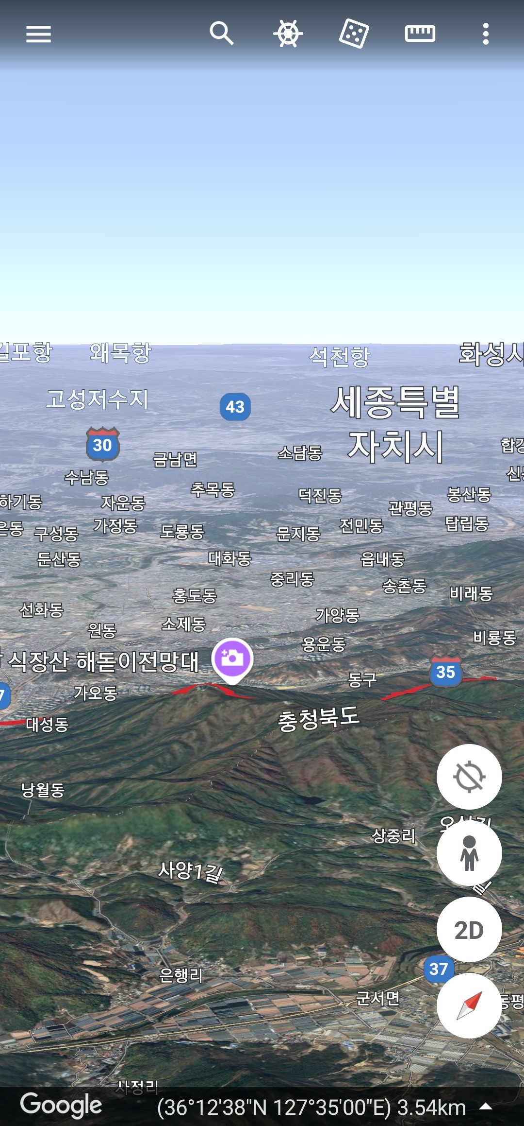 공원간이매점 이미지