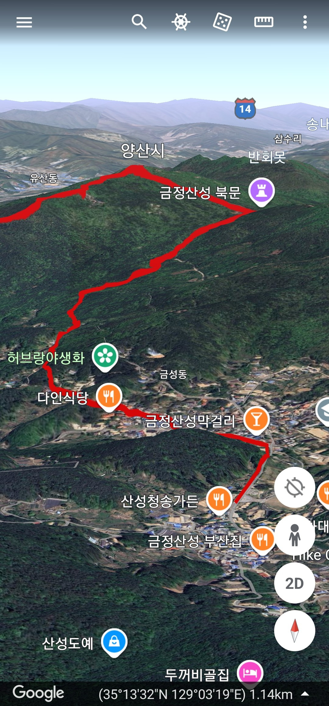 북문식당 이미지