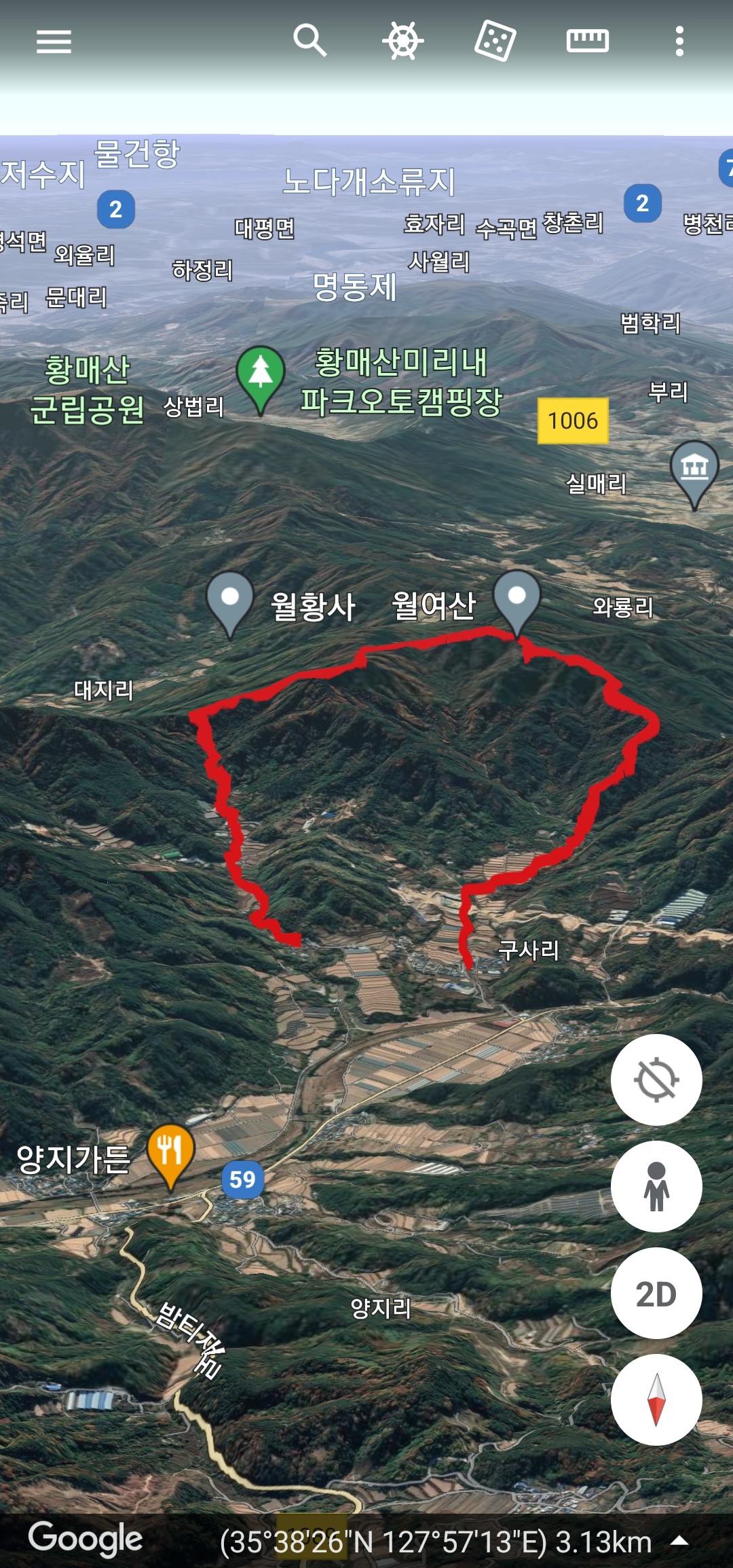 원평마을회관 이미지