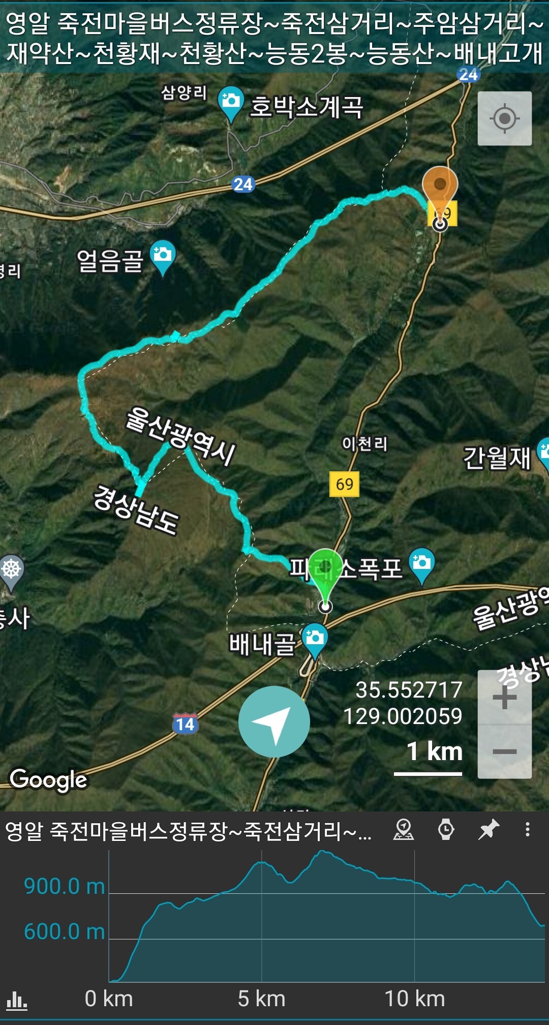 배내 삼거리 이미지