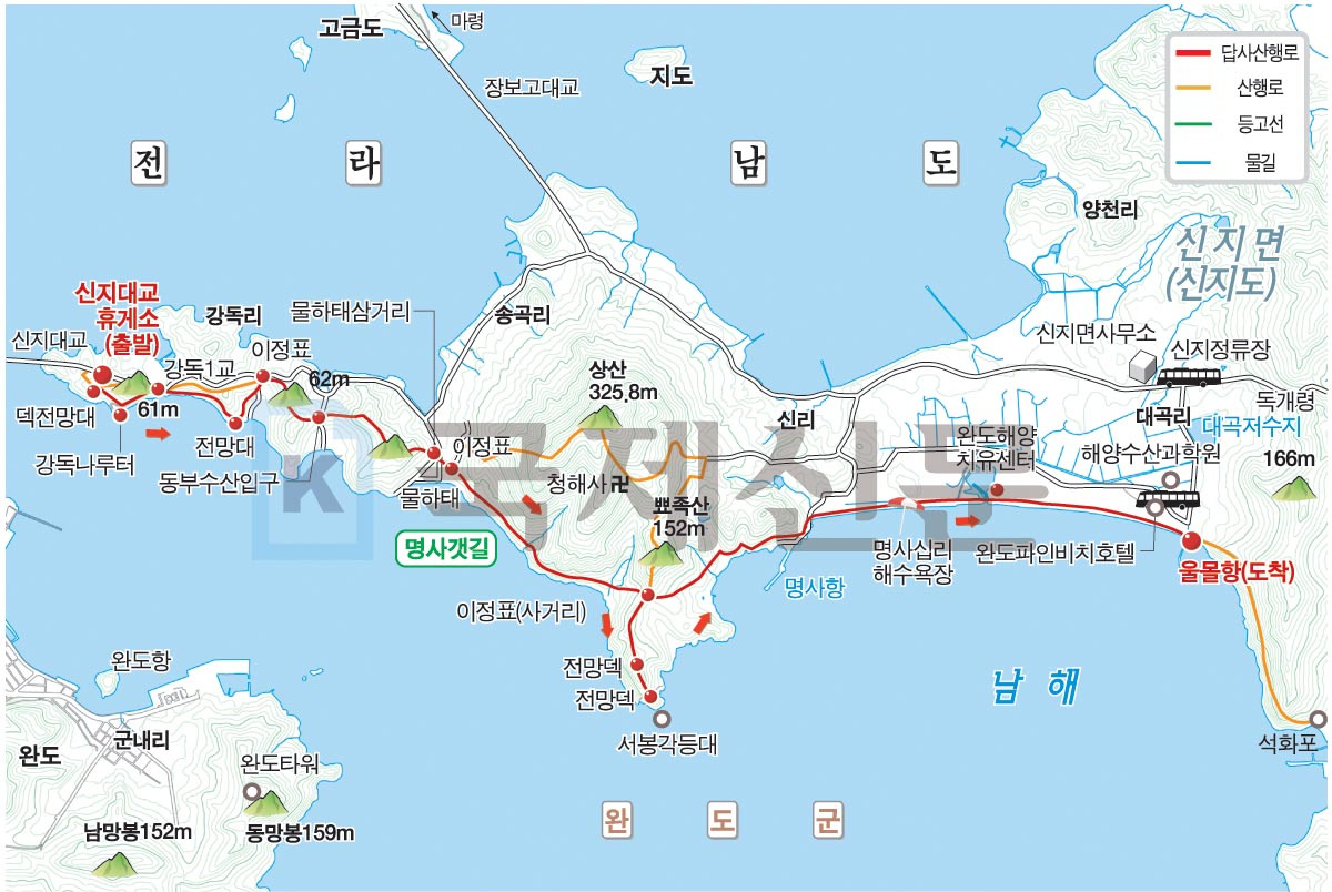 신지대교(신지도) 이미지