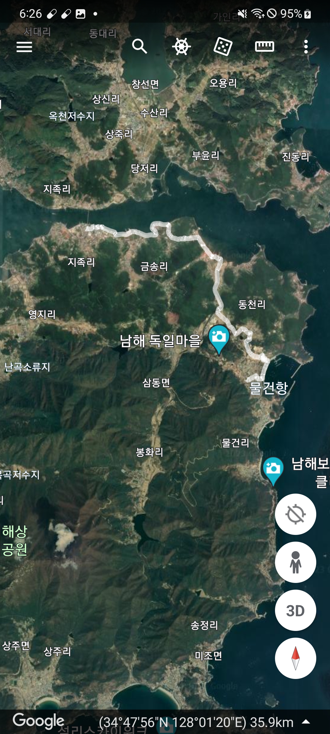 멸치하나로 이미지