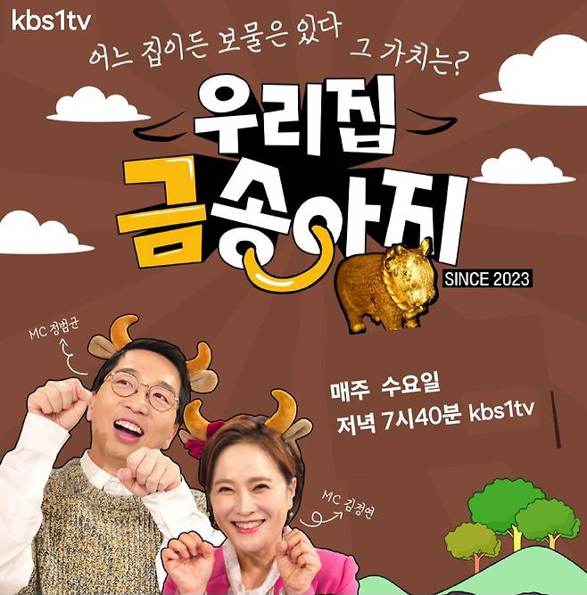 친구네 이미지