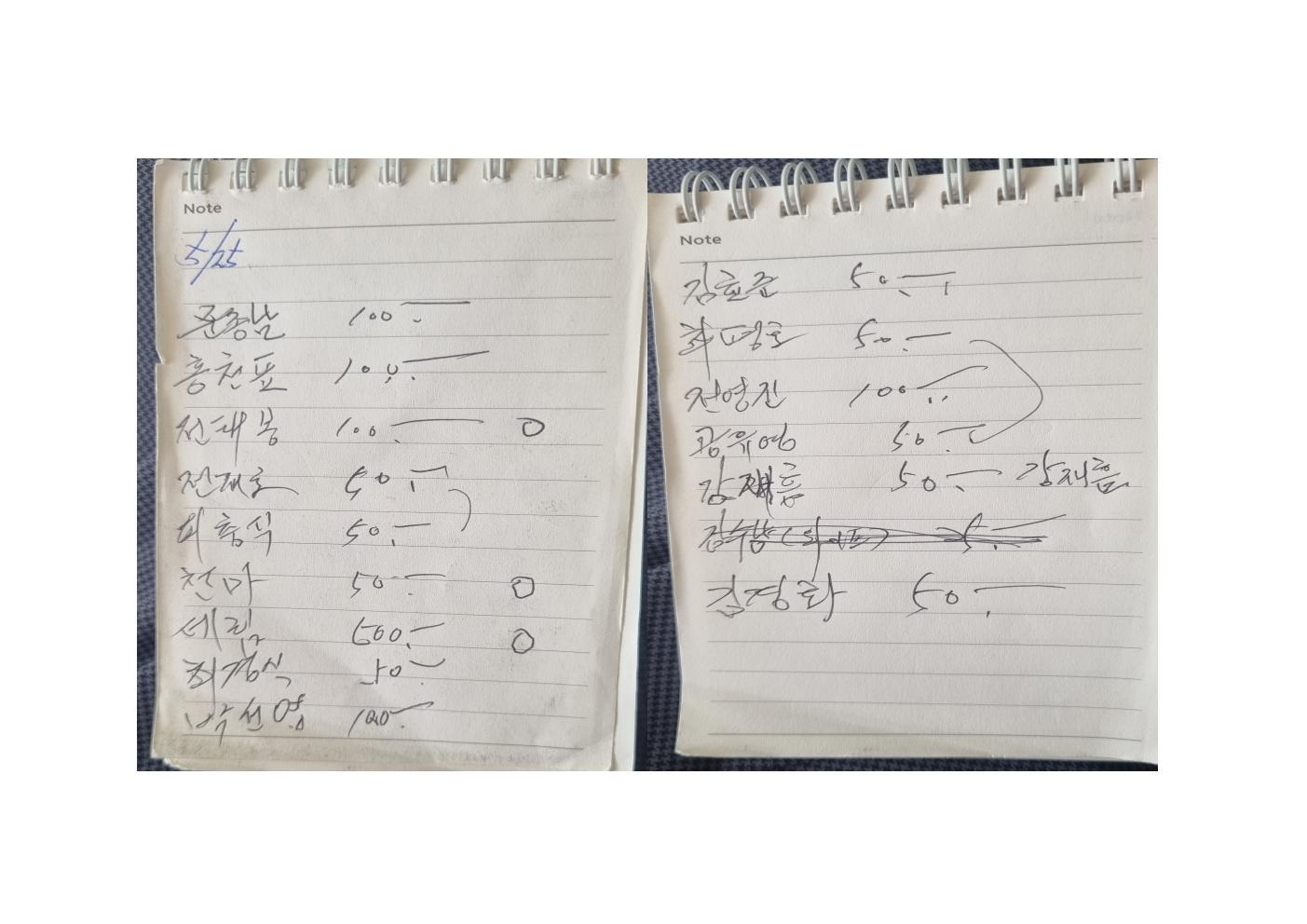 영남카센터 이미지
