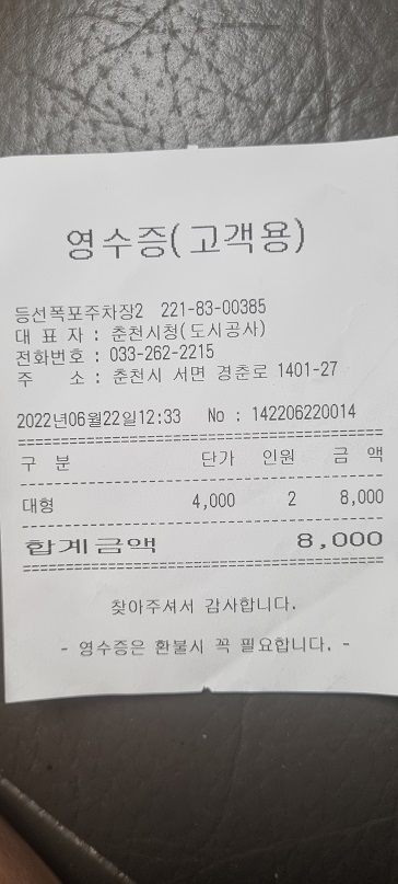 세림카센타 이미지