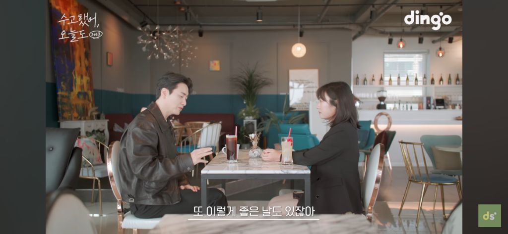 늦었다고 생각하는 취준생들이 꼭 봤으면 좋겠는 영상, 수고했어, 오늘도 배우 이준혁 편 | 인스티즈