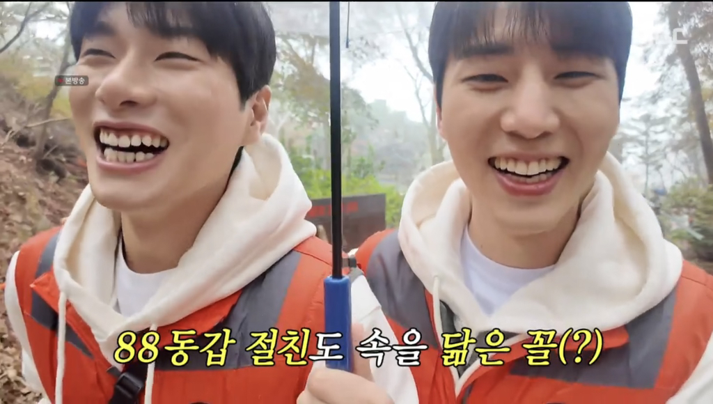 지석진 복귀하면 해야하는 런닝맨 컨텐츠 1위 | 인스티즈