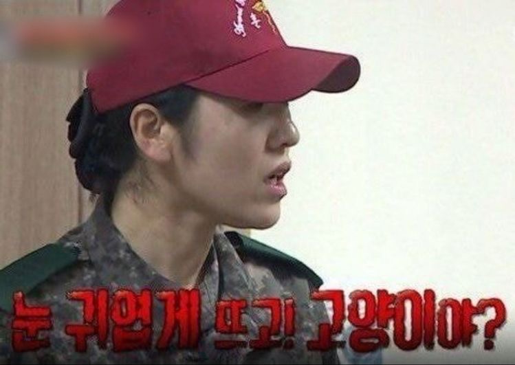 잘자, 나의 우는 사랑 | 인스티즈