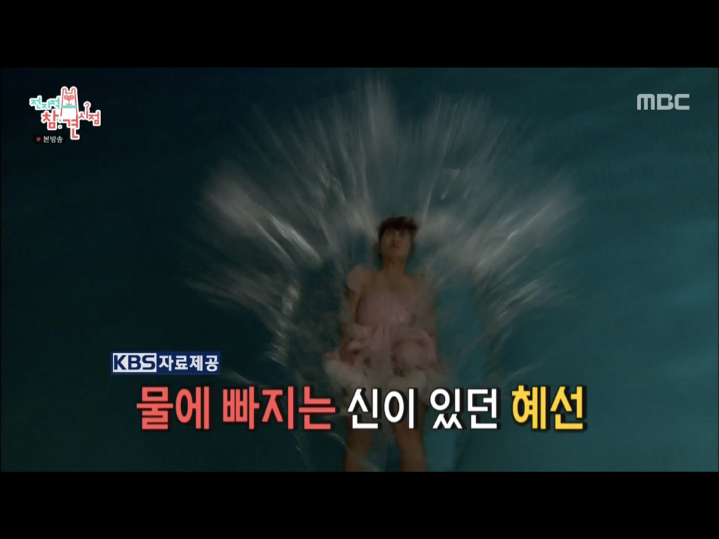 조나단과 더보이즈 에릭으로 알아보는 과몰입 오타쿠 특: 갑자기 벅차오름 | 인스티즈