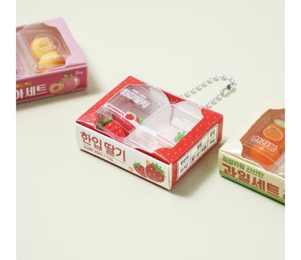 다이소에 올라온 음식 키링 | 인스티즈