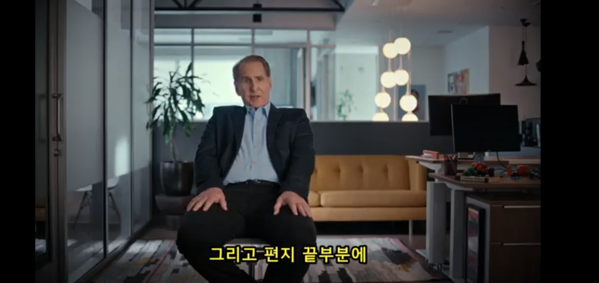 베버리힐즈의 부부가 살해당했다는 신고가 들어왔다 | 인스티즈