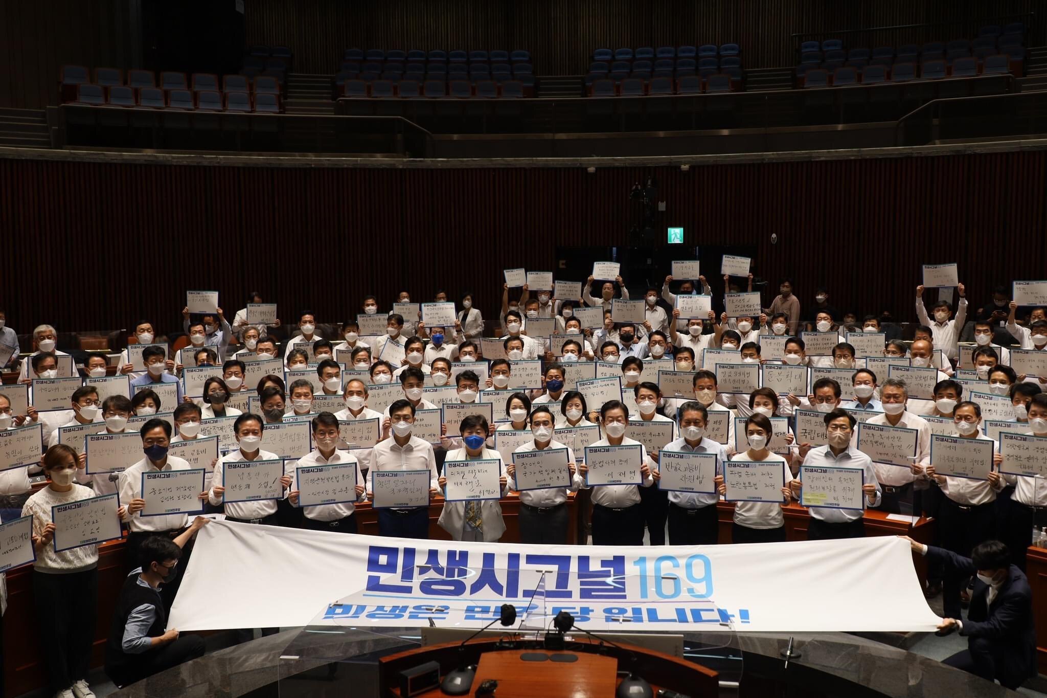 오늘자 윤석열이 한 169명 의원들 | 인스티즈