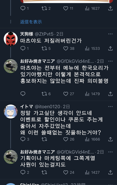 한글광고 이미지