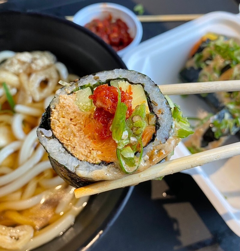 고추냉이김밥