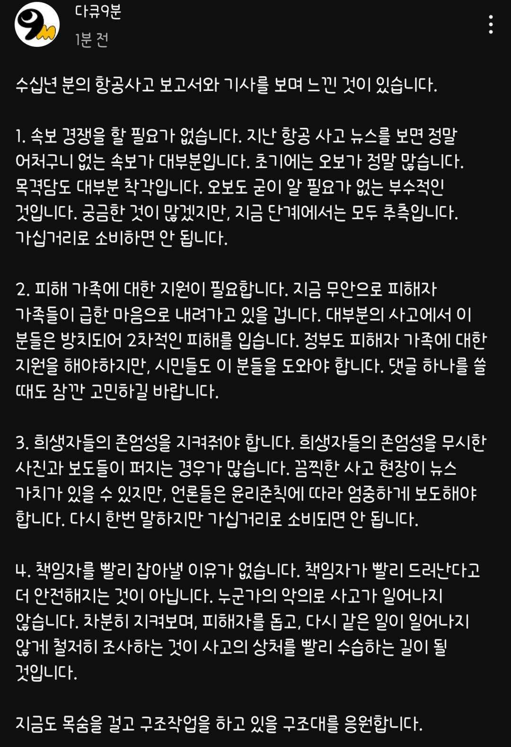유달리 이미지