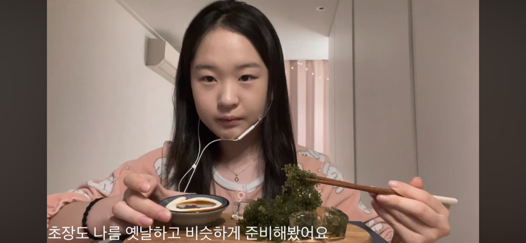 우리가 사랑했던 띠예 성장과정 | 인스티즈