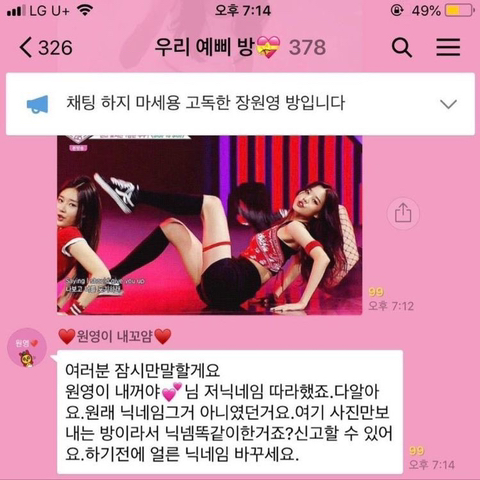 요즘구글네.twt | 인스티즈