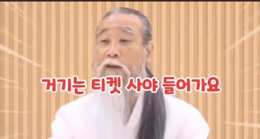 부산시가 방탄소년단 10만명 무료콘서트를 강행하는 이유 | 인스티즈