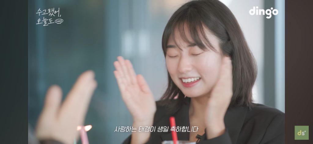 늦었다고 생각하는 취준생들이 꼭 봤으면 좋겠는 영상, 수고했어, 오늘도 배우 이준혁 편 | 인스티즈