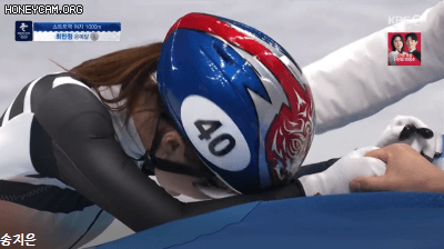 우리는 국가대표다 (feat. 서사의 나라) | 인스티즈