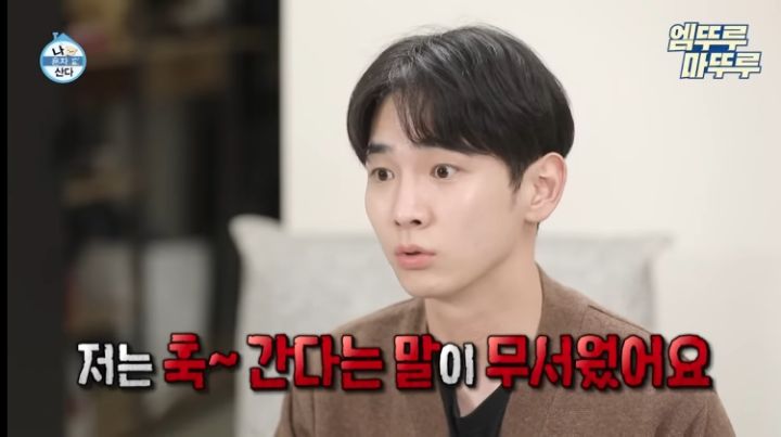 스킨온유 이미지
