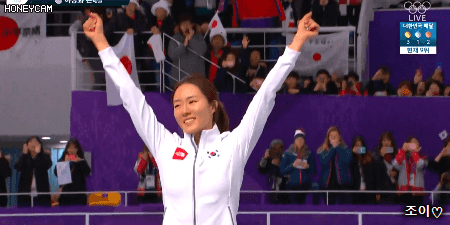 우리는 국가대표다 (feat. 서사의 나라) | 인스티즈