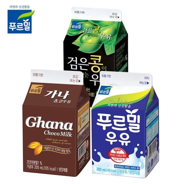 곧 단종되는 상품 | 인스티즈