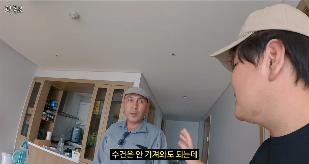 기안 84보다 더한 곽튜브의 우즈벡 친구의 한국여행 준비물 | 인스티즈