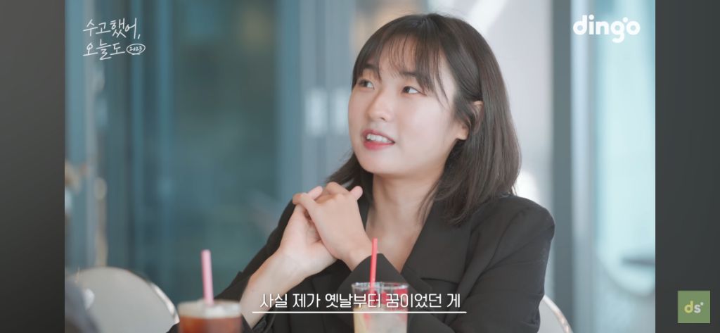 늦었다고 생각하는 취준생들이 꼭 봤으면 좋겠는 영상, 수고했어, 오늘도 배우 이준혁 편 | 인스티즈