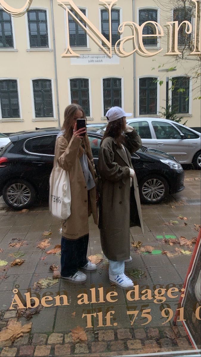 가을 사룽혀 | 인스티즈