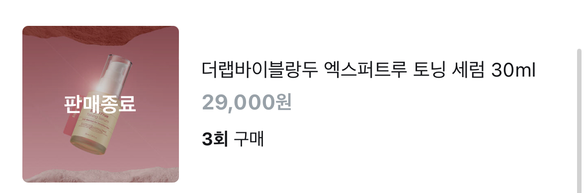 홍익케어 이미지