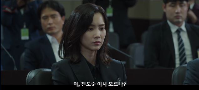 [재벌집막내아들결말스포] 숨겨진 러브라인 이였던 하대리 목숨건 사랑 | 인스티즈